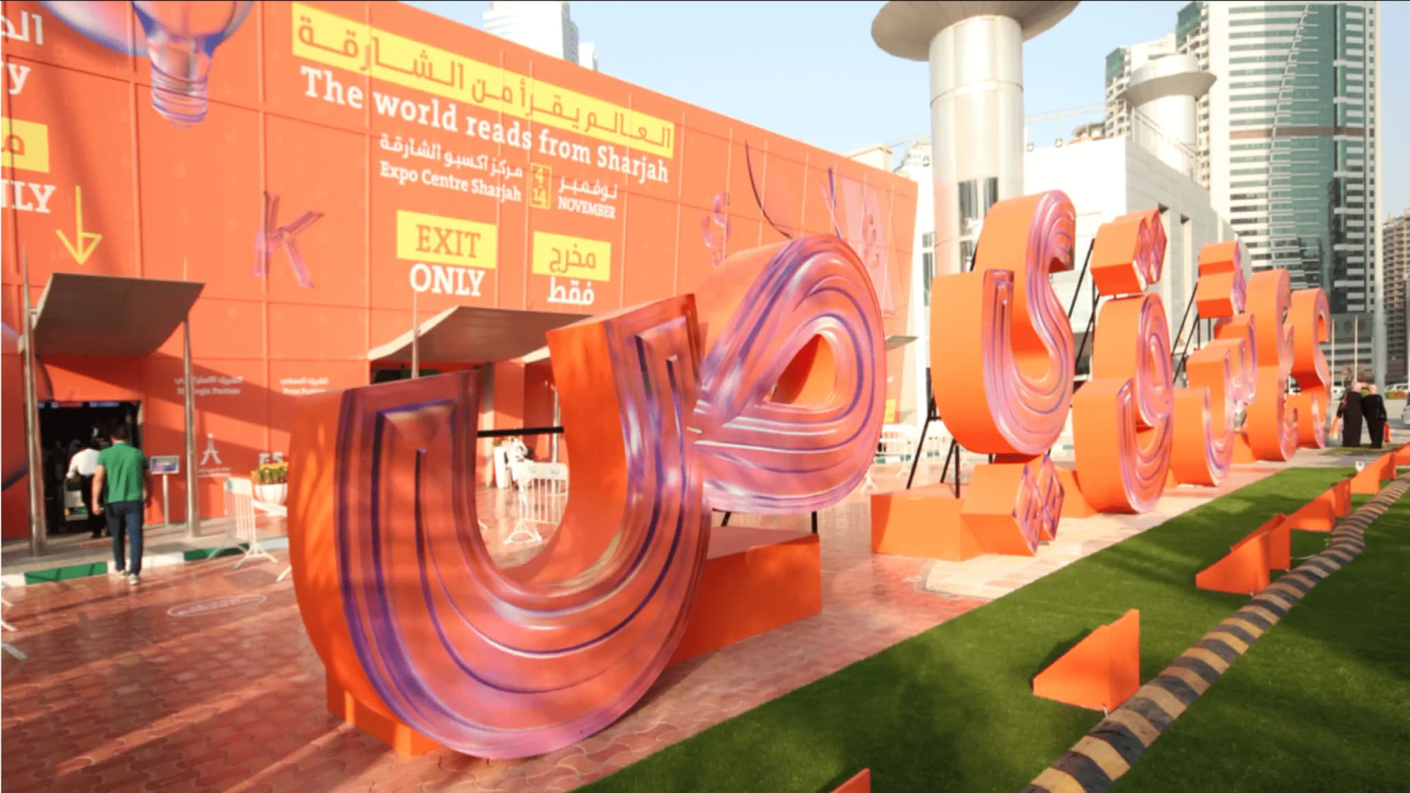 Creative Workshop Space